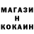 КЕТАМИН VHQ Goyushov Vilayet