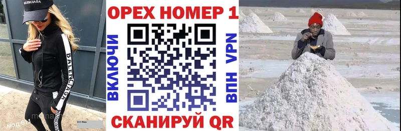наркошоп  Ессентукская  КОКАИН FishScale 