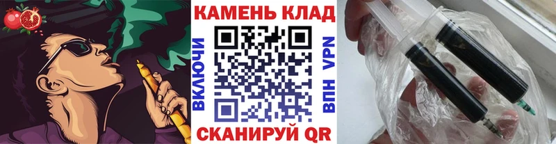 ГАШ Изолятор  Ессентукская 