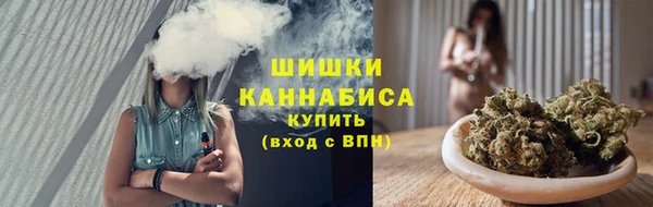 соль ск Абинск